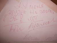 DSCF2055.JPG